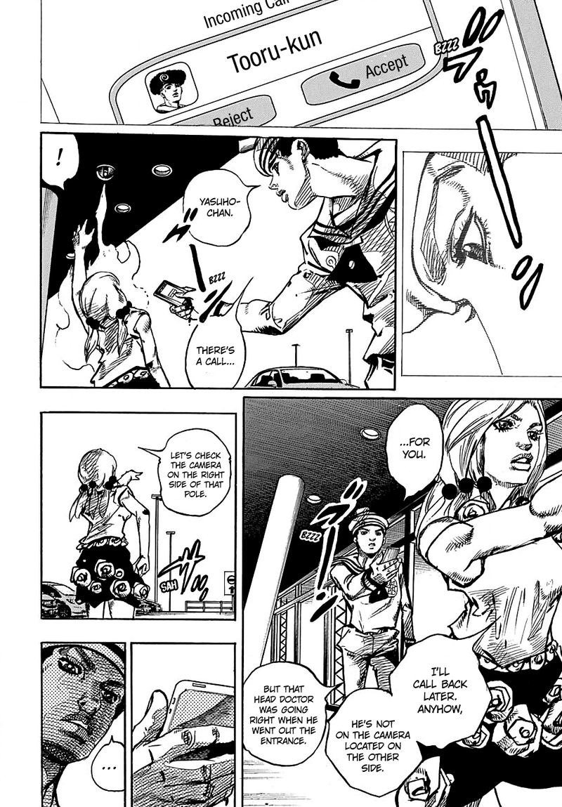 Jojos Bizarre Adventure Part 8 Jojolion 85 32