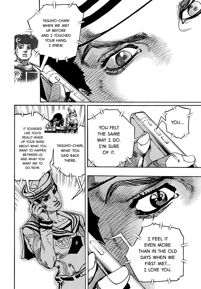 Jojos Bizarre Adventure Part 8 Jojolion 85 34