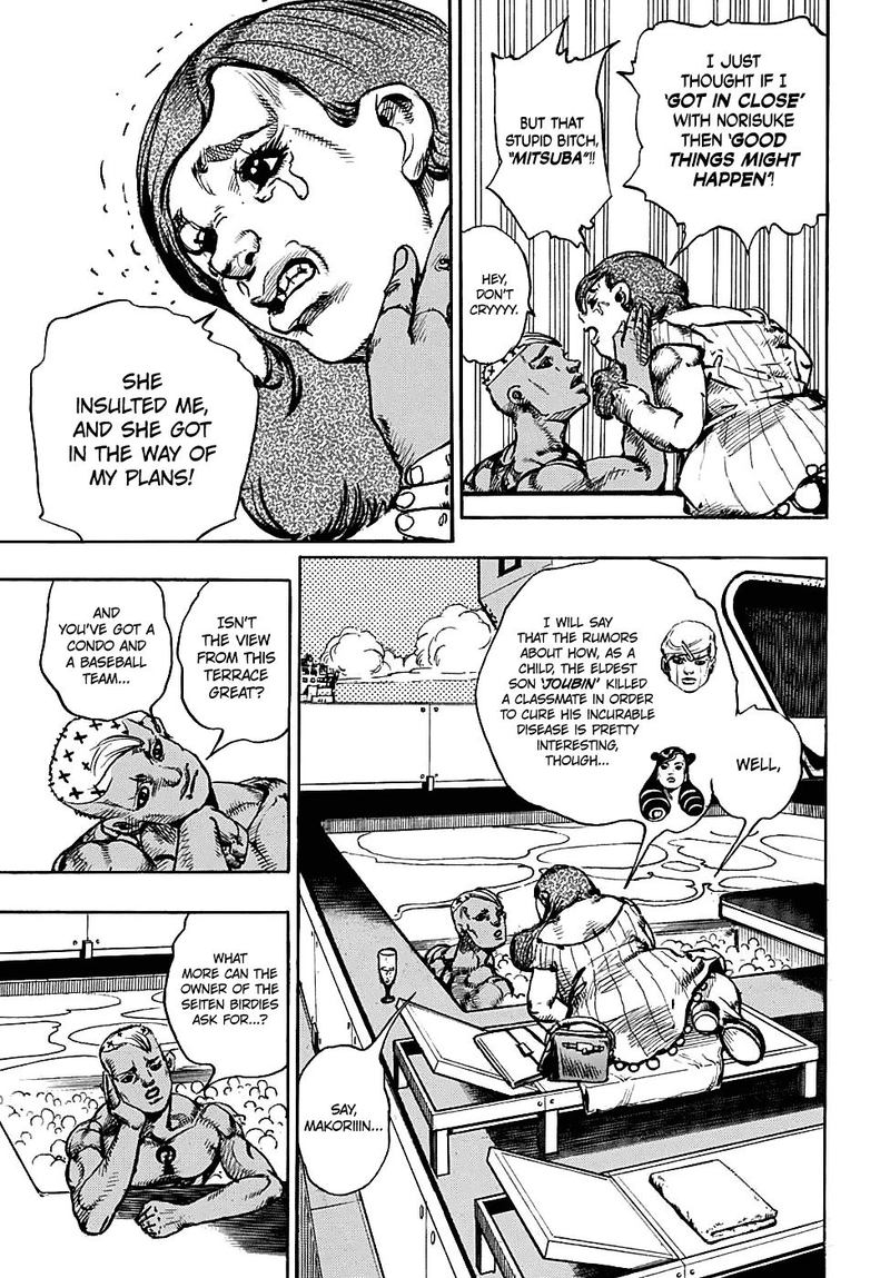 Jojos Bizarre Adventure Part 8 Jojolion 86 37