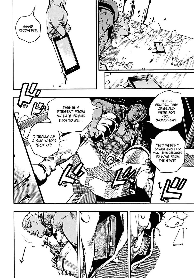 Jojos Bizarre Adventure Part 8 Jojolion 88 18