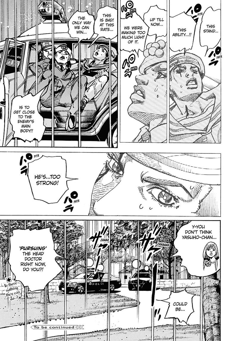 Jojos Bizarre Adventure Part 8 Jojolion 89 29