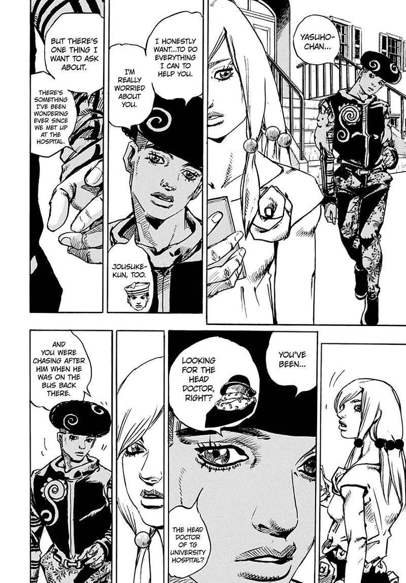Jojos Bizarre Adventure Part 8 Jojolion 90 28