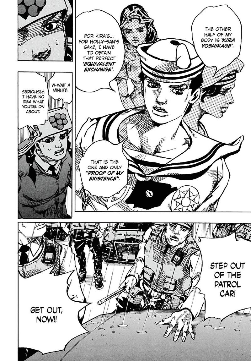 Jojos Bizarre Adventure Part 8 Jojolion 90 9