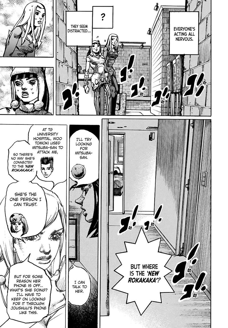 Jojos Bizarre Adventure Part 8 Jojolion 93 19