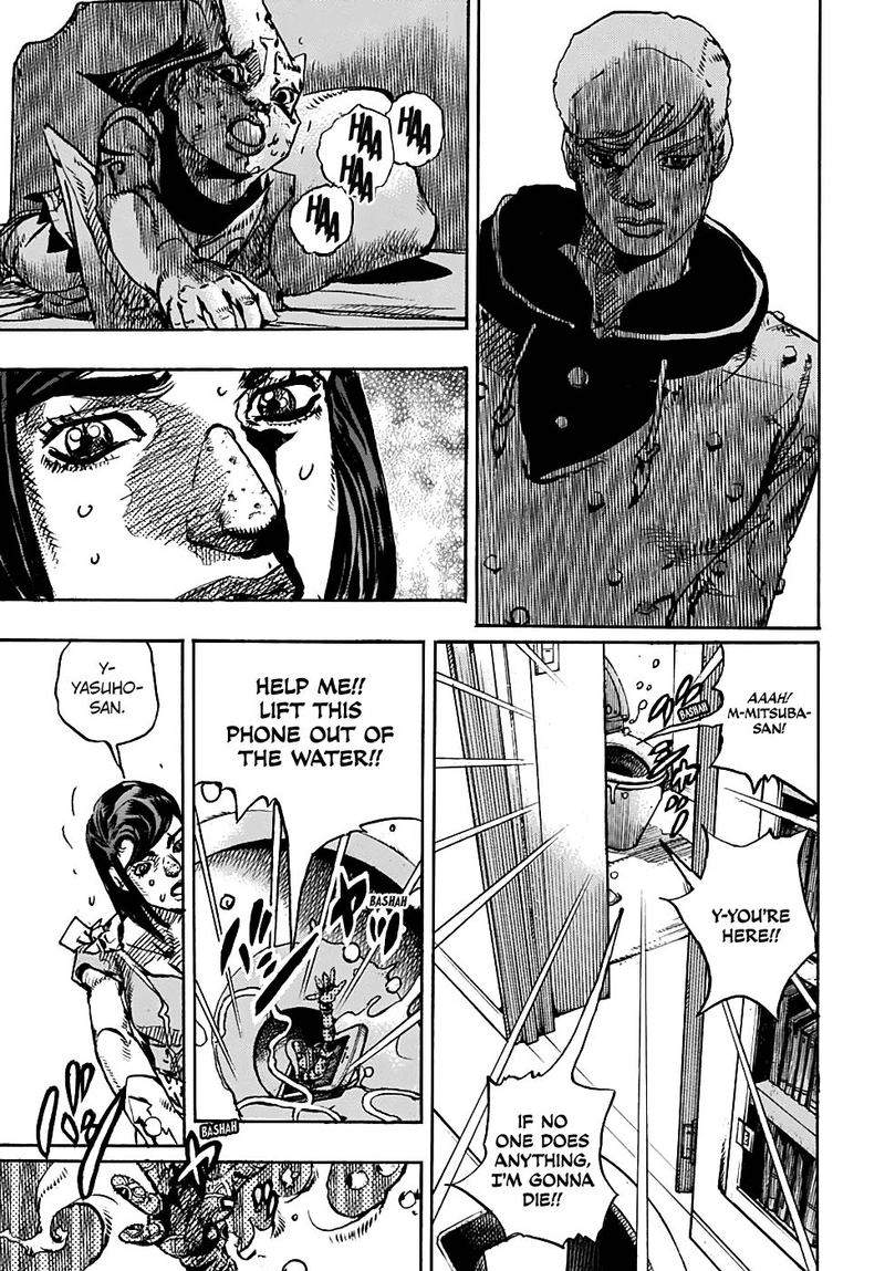 Jojos Bizarre Adventure Part 8 Jojolion 94 14