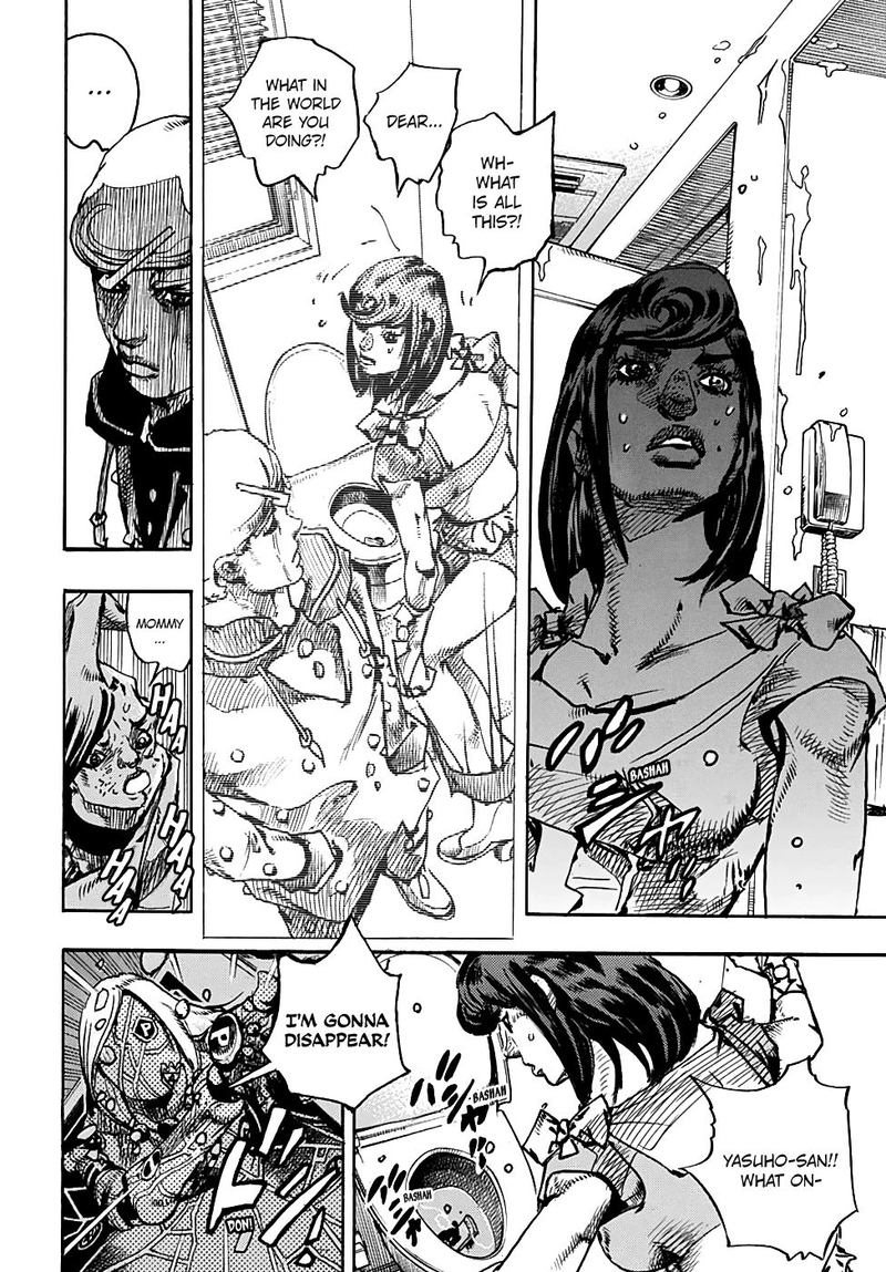 Jojos Bizarre Adventure Part 8 Jojolion 94 15