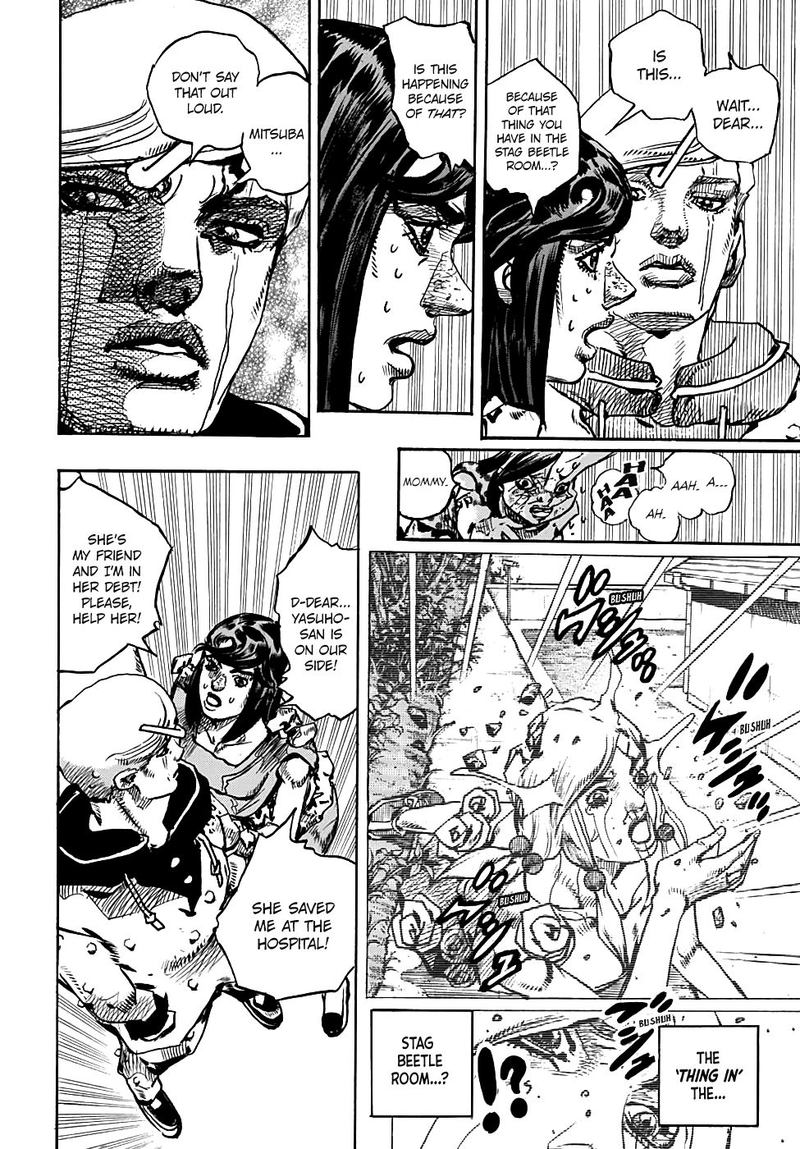 Jojos Bizarre Adventure Part 8 Jojolion 94 17