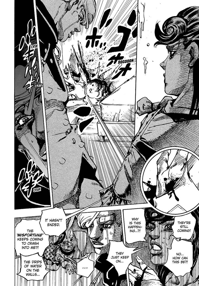 Jojos Bizarre Adventure Part 8 Jojolion 94 32