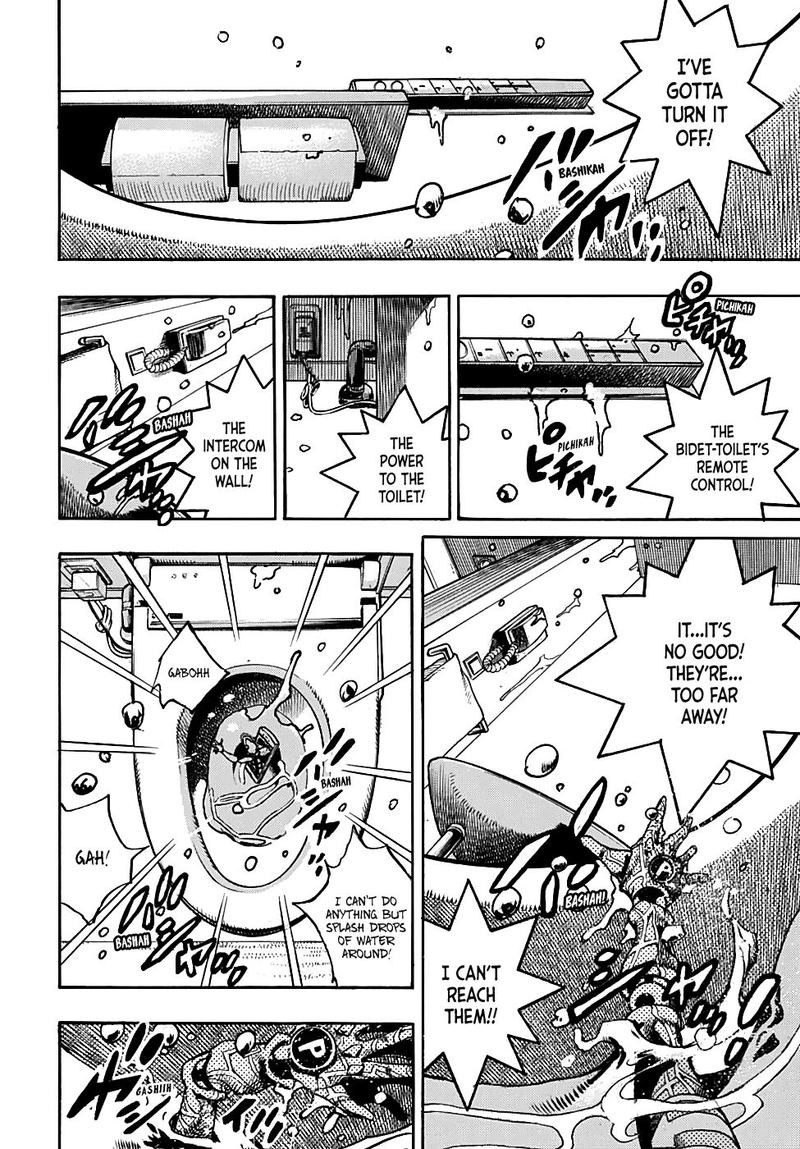 Jojos Bizarre Adventure Part 8 Jojolion 94 5