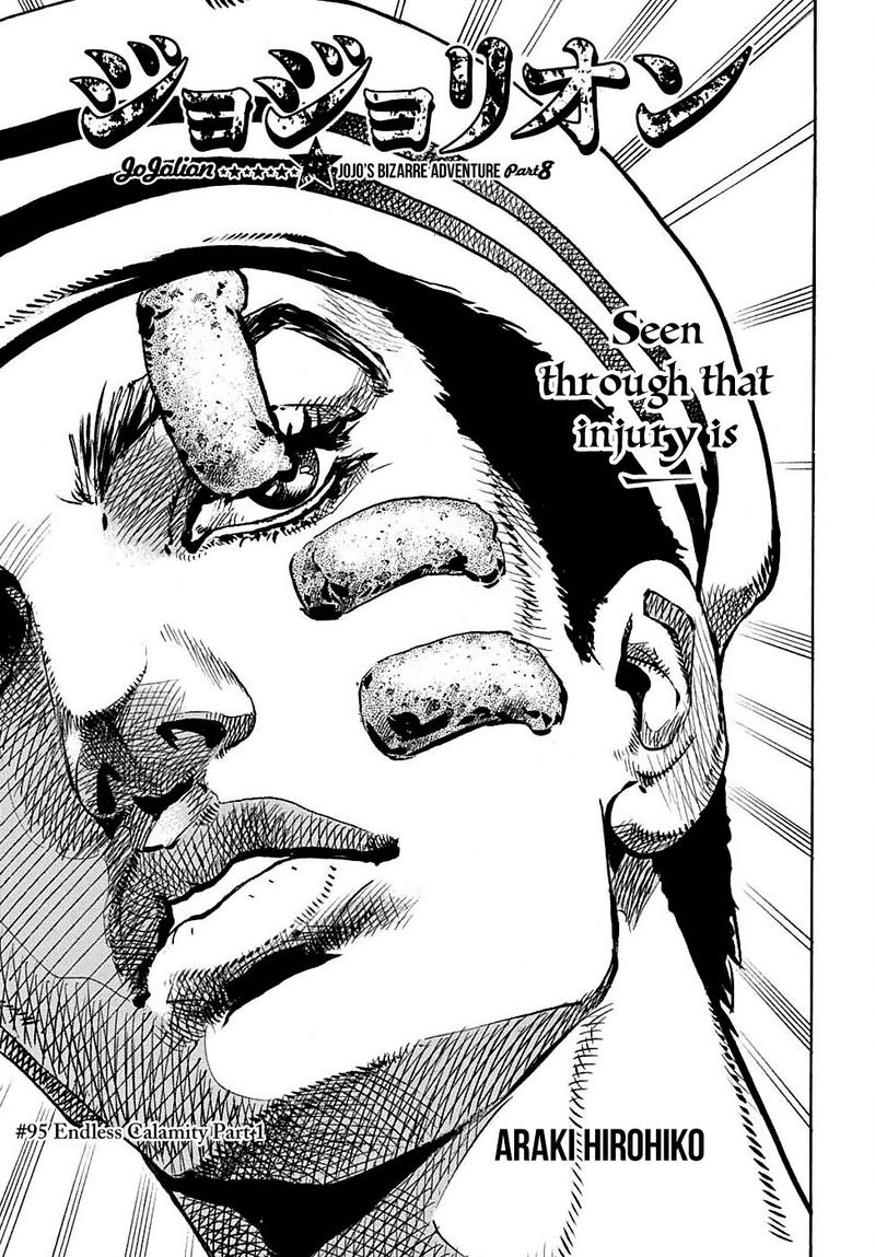 Jojos Bizarre Adventure Part 8 Jojolion 95 1