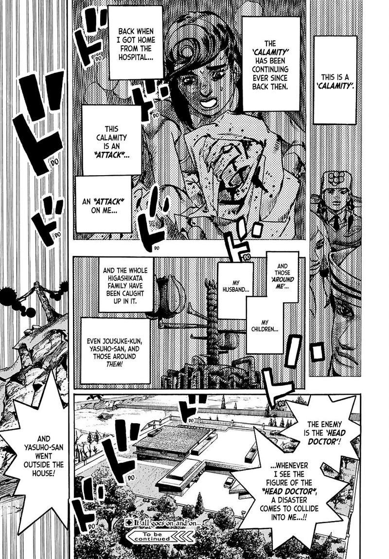 Jojos Bizarre Adventure Part 8 Jojolion 95 39