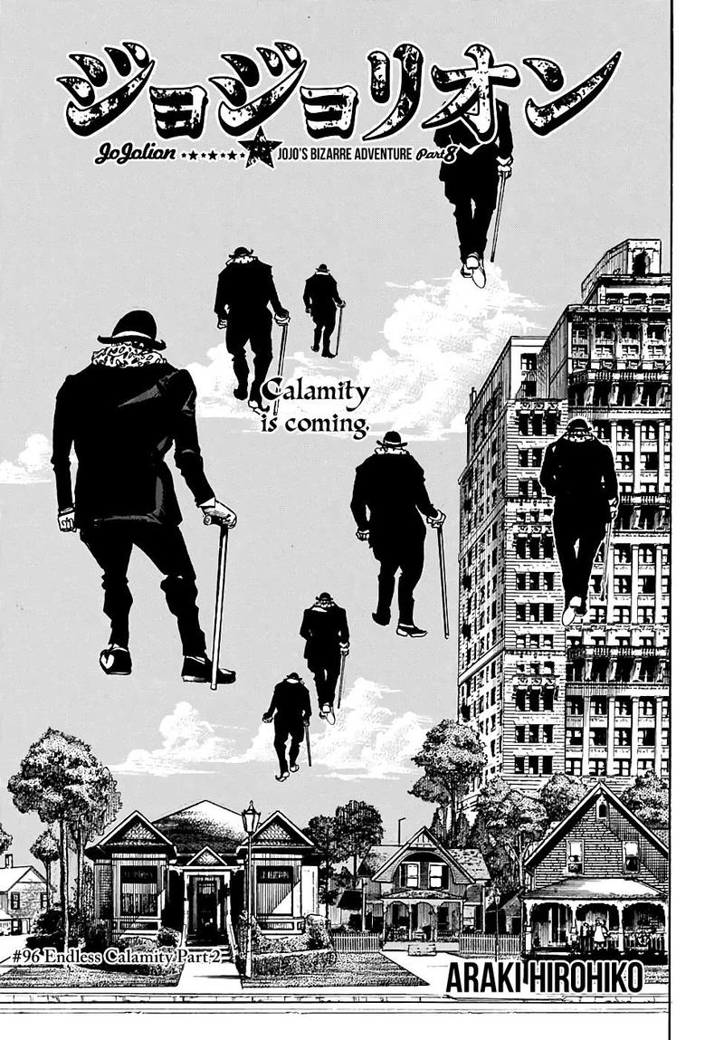 Jojos Bizarre Adventure Part 8 Jojolion 96 2