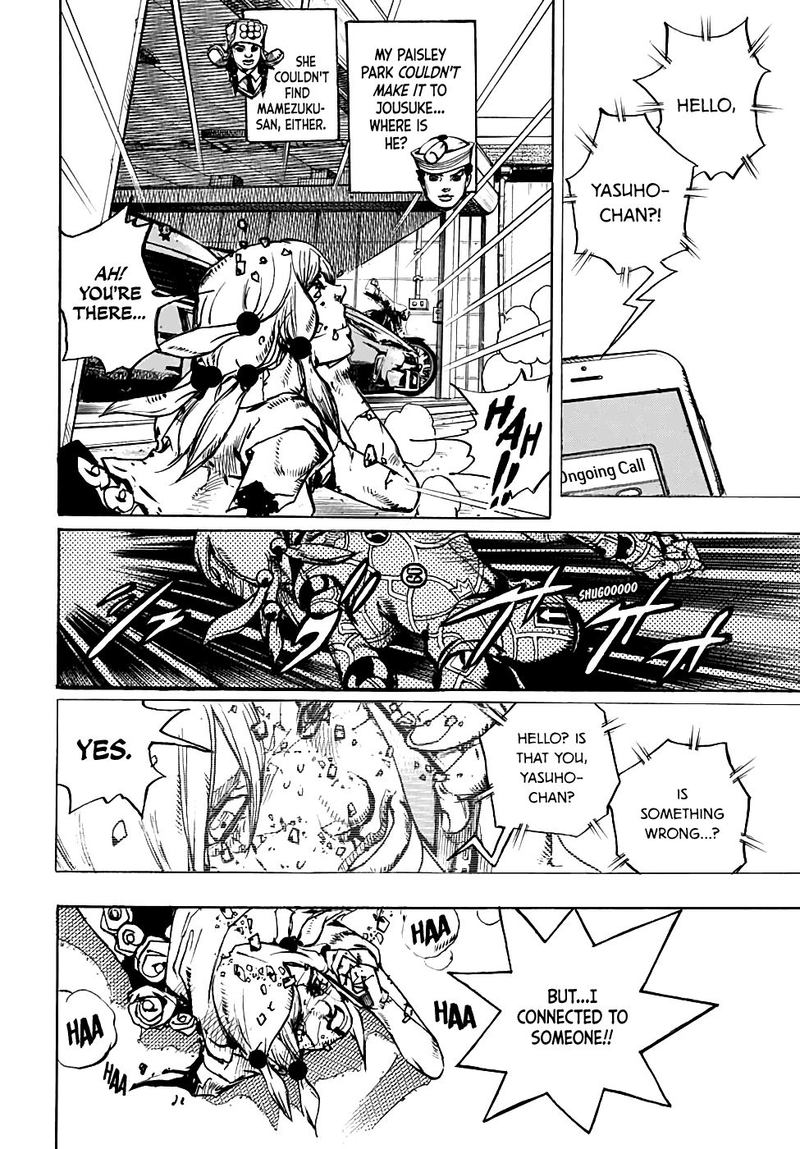 Jojos Bizarre Adventure Part 8 Jojolion 96 23