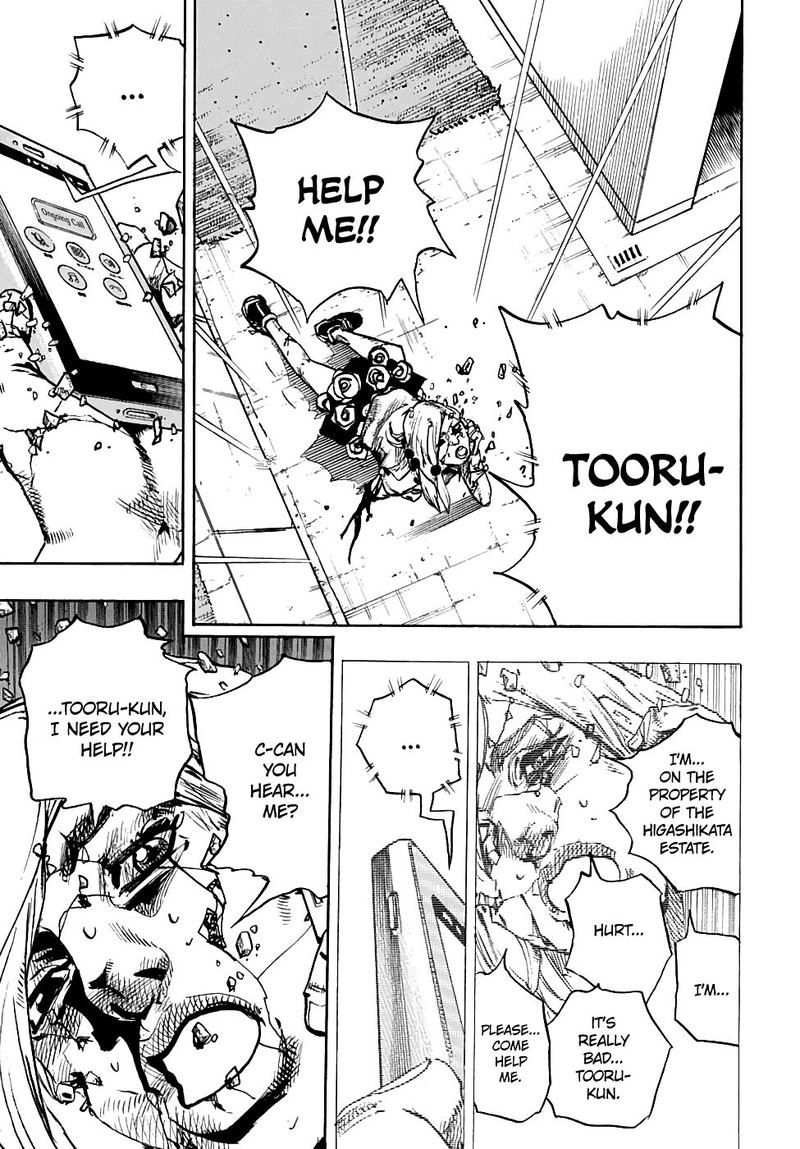 Jojos Bizarre Adventure Part 8 Jojolion 96 24