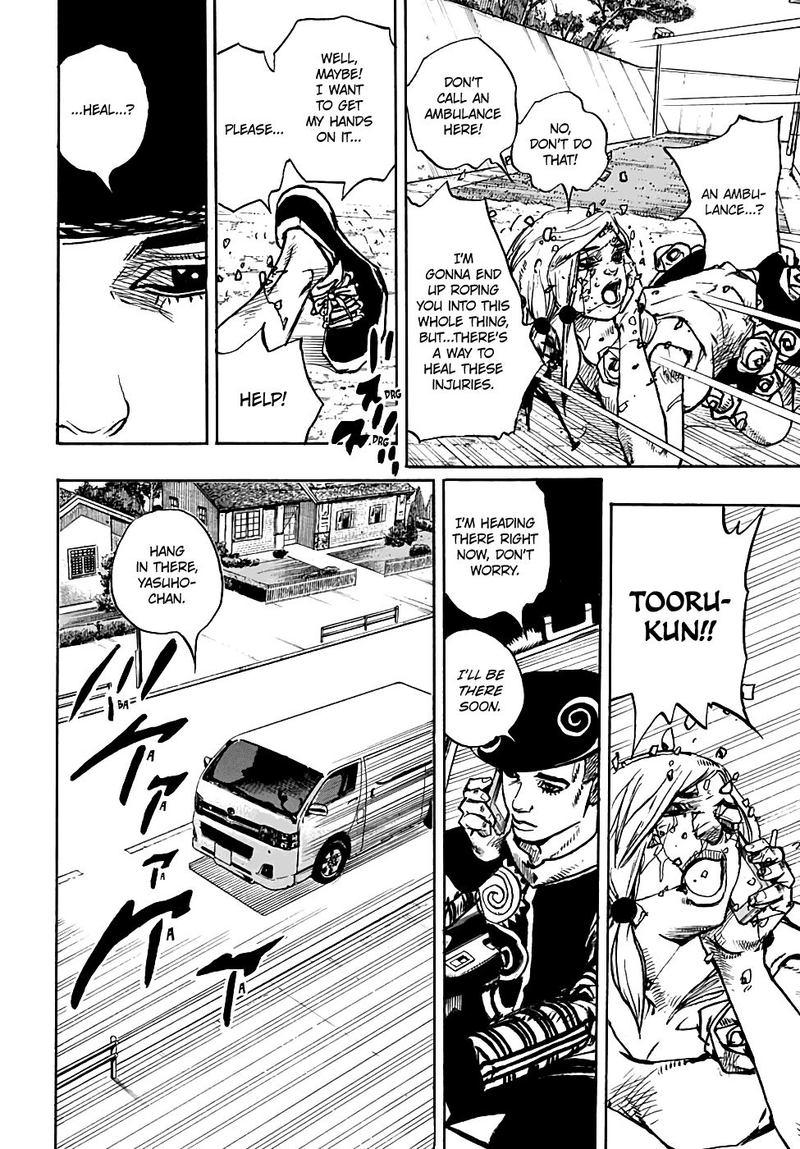 Jojos Bizarre Adventure Part 8 Jojolion 96 27
