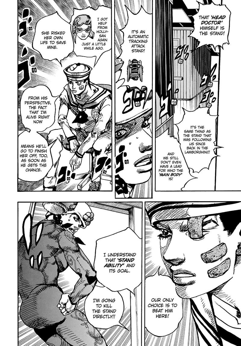 Jojos Bizarre Adventure Part 8 Jojolion 98 12