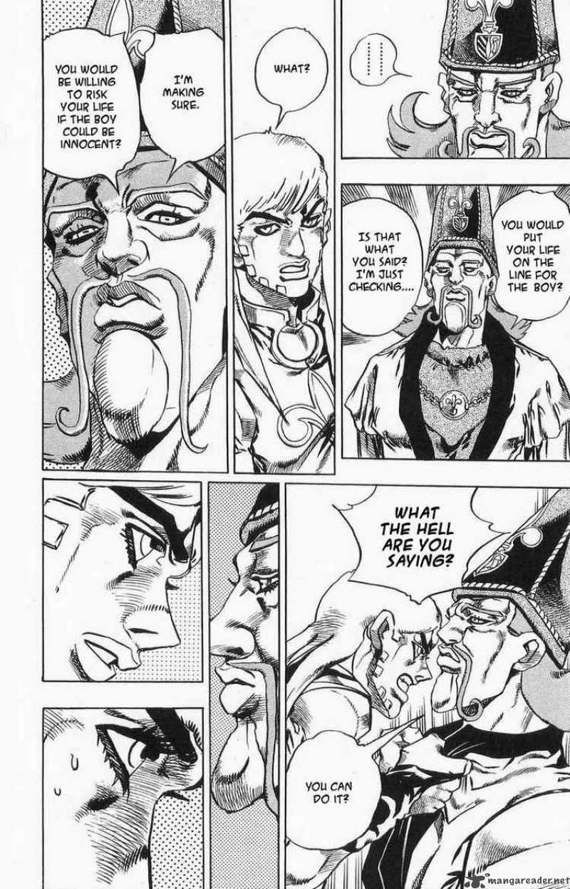Jojos Bizarre Adventure Steel Ball Run 21 12