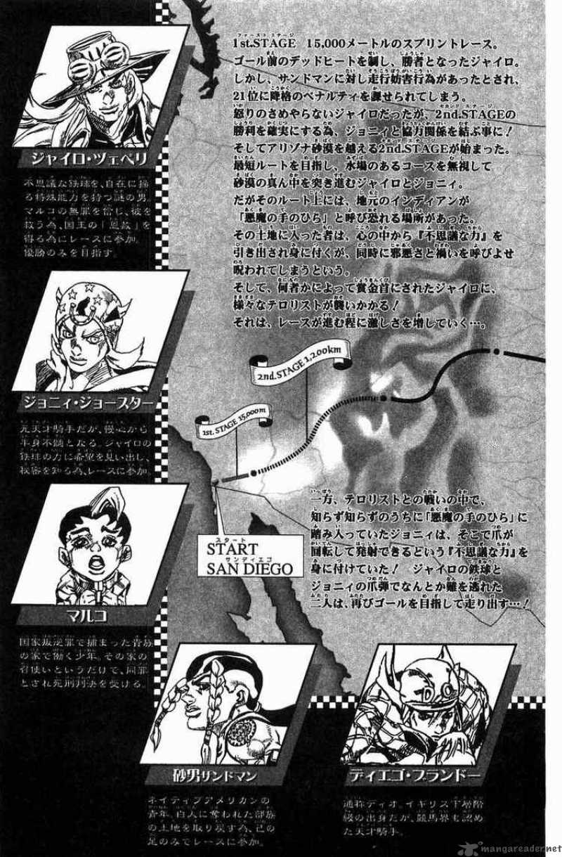 Jojos Bizarre Adventure Steel Ball Run 24 6