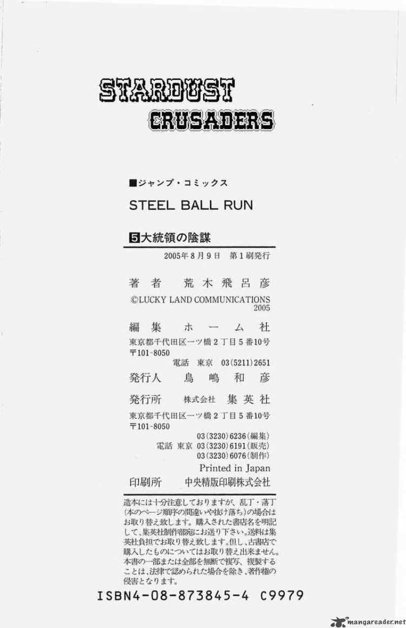 Jojos Bizarre Adventure Steel Ball Run 27 57
