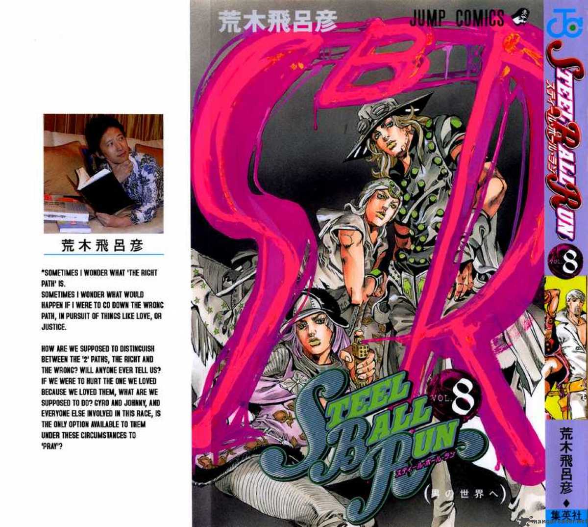 Jojos Bizarre Adventure Steel Ball Run 34 1