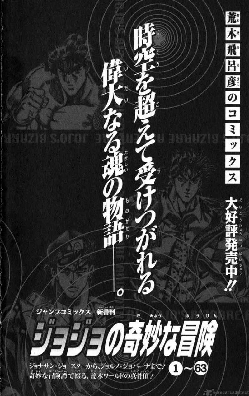 Jojos Bizarre Adventure Steel Ball Run 39 49