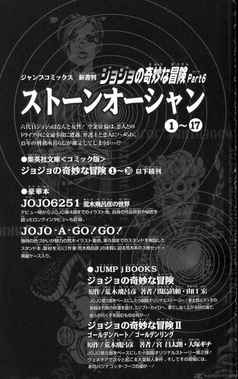 Jojos Bizarre Adventure Steel Ball Run 39 50