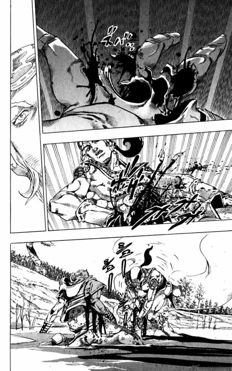 Jojos Bizarre Adventure Steel Ball Run 44 35