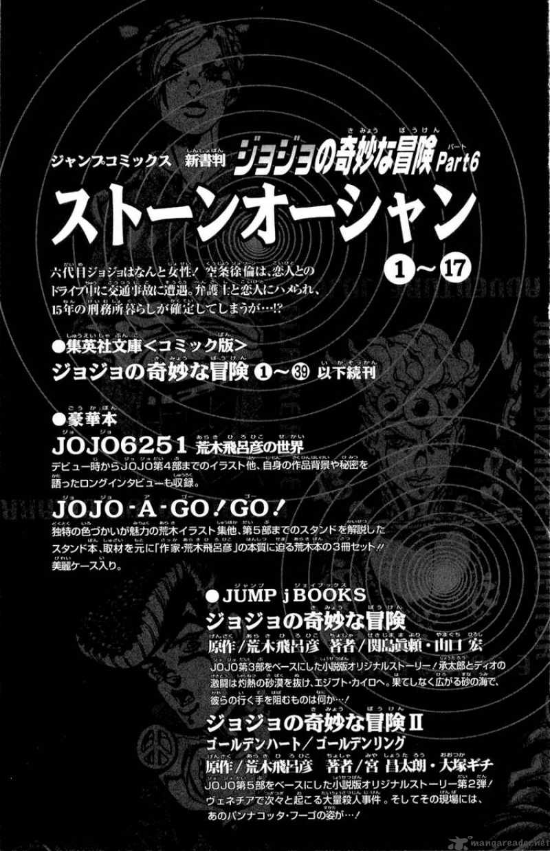 Jojos Bizarre Adventure Steel Ball Run 51 52