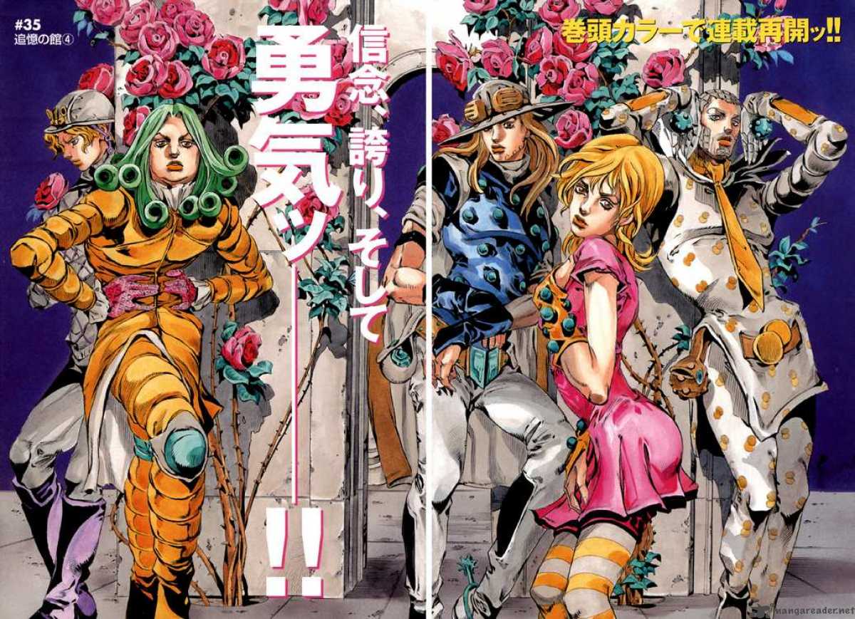 Jojos Bizarre Adventure Steel Ball Run 59 55