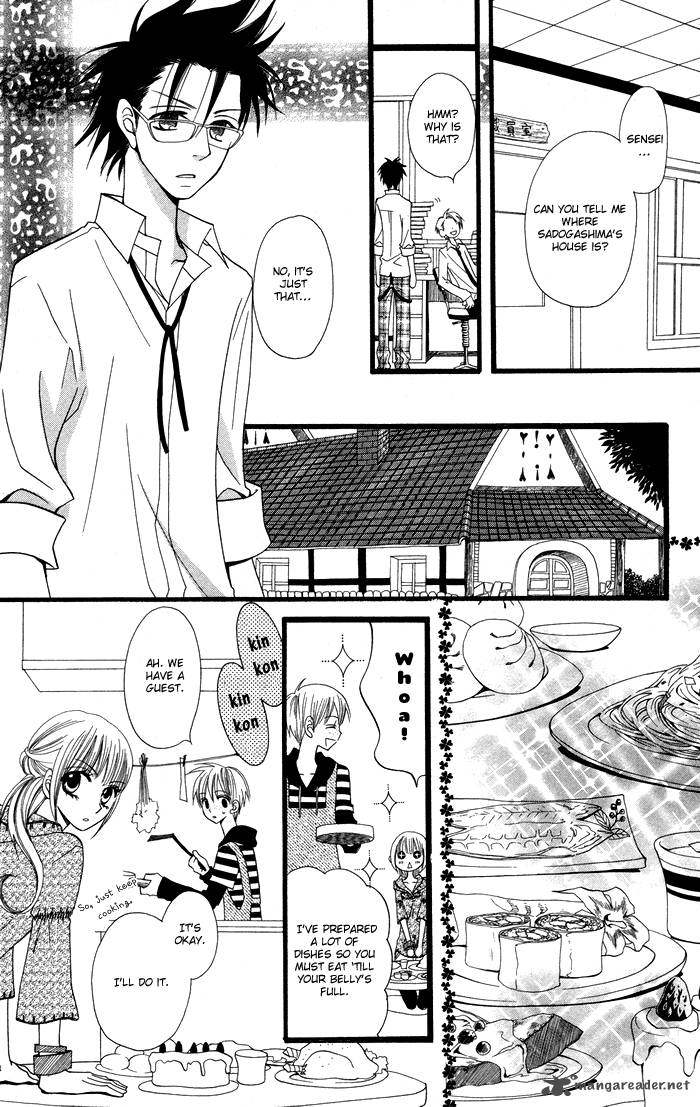 Joousama No Tamago 3 26