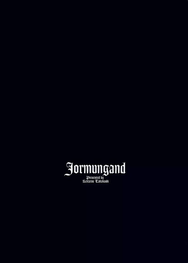 Jormungand 11 36