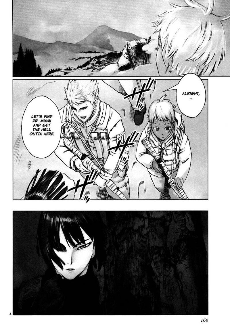 Jormungand 17 3