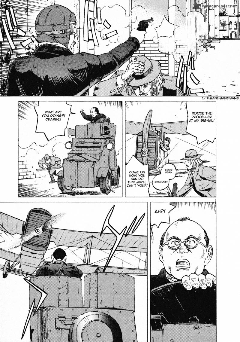 Joryuu Hikoushi Maria Mantegazza No Bouken 1 3