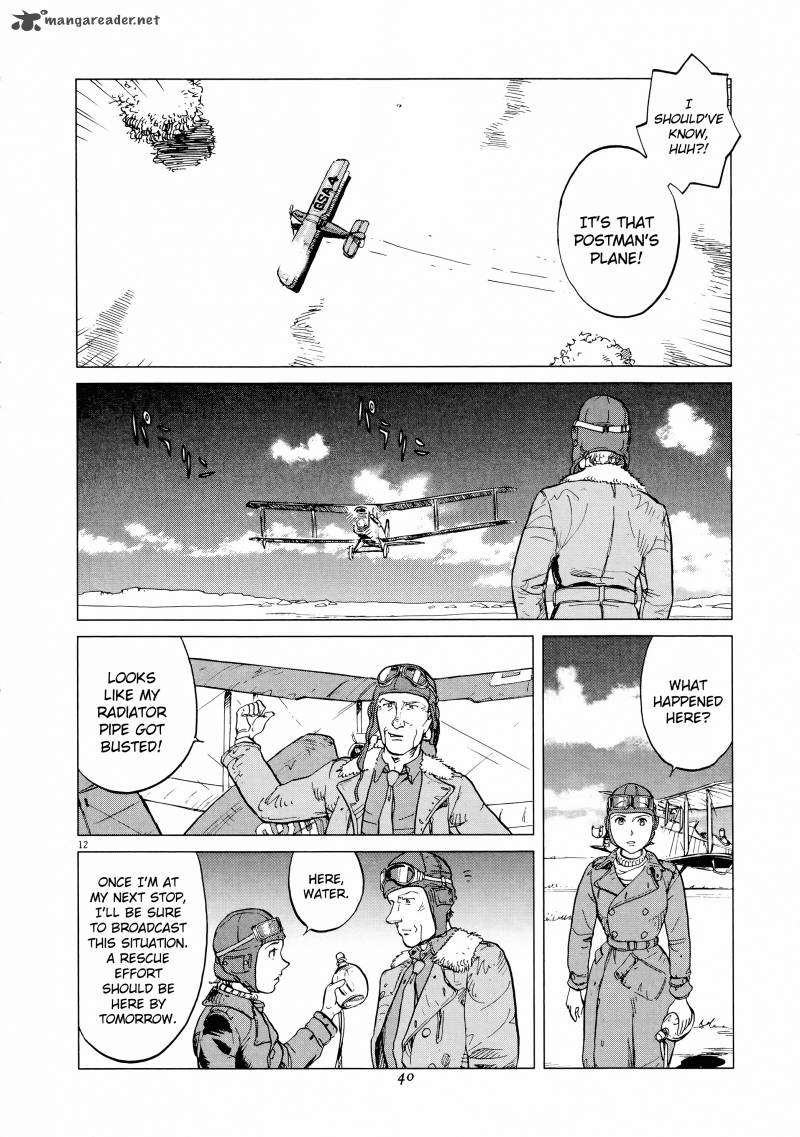 Joryuu Hikoushi Maria Mantegazza No Bouken 2 10