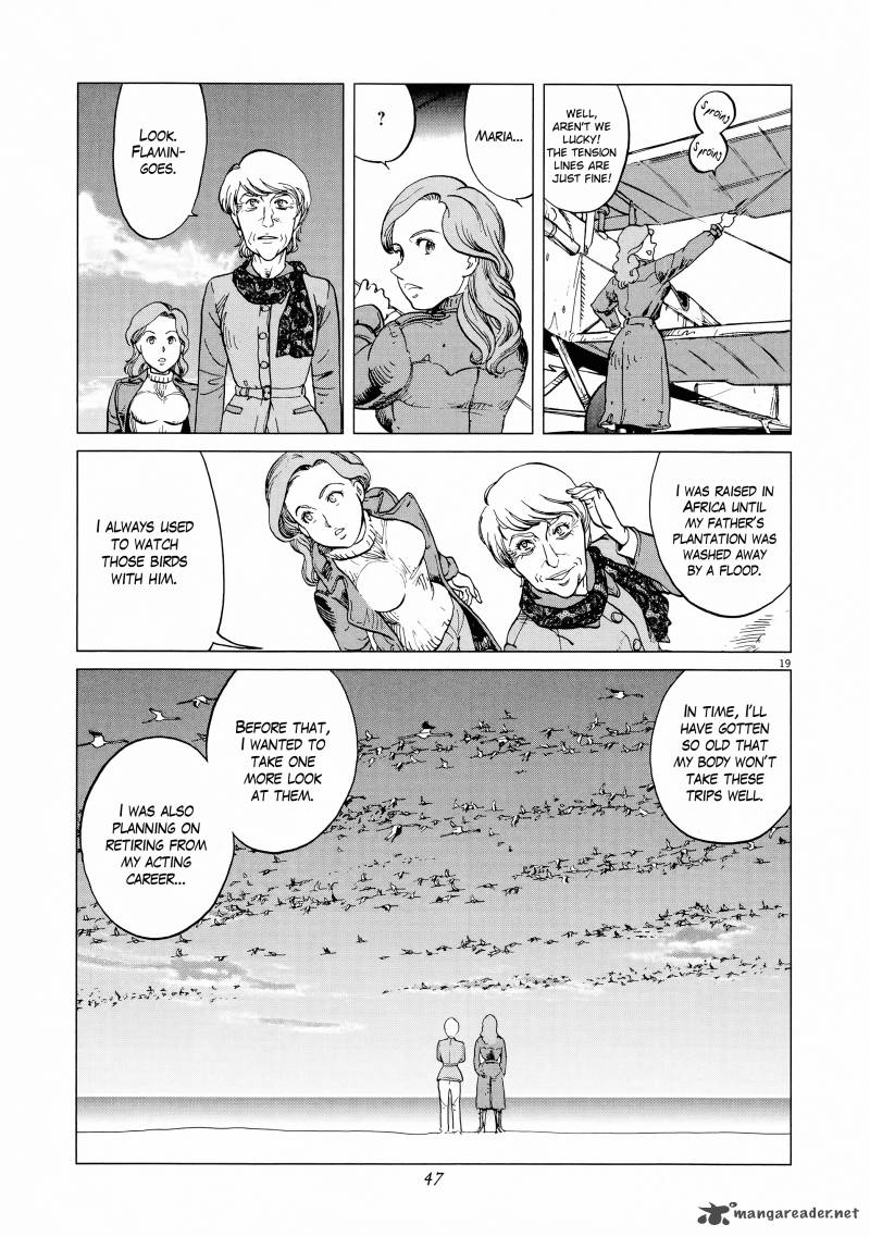 Joryuu Hikoushi Maria Mantegazza No Bouken 2 17