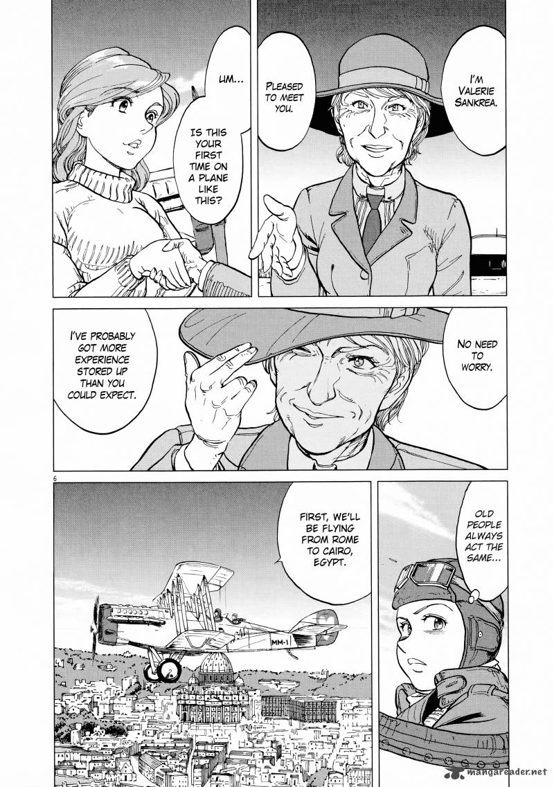 Joryuu Hikoushi Maria Mantegazza No Bouken 2 4