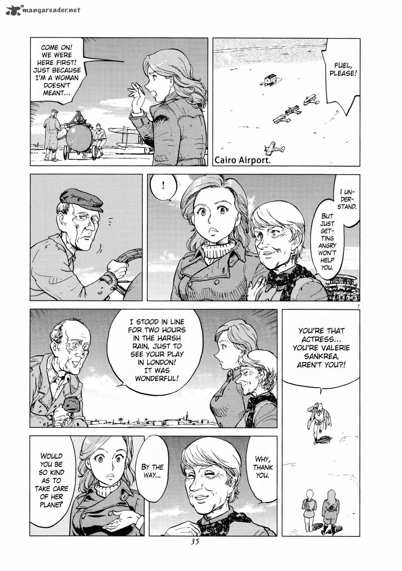 Joryuu Hikoushi Maria Mantegazza No Bouken 2 5