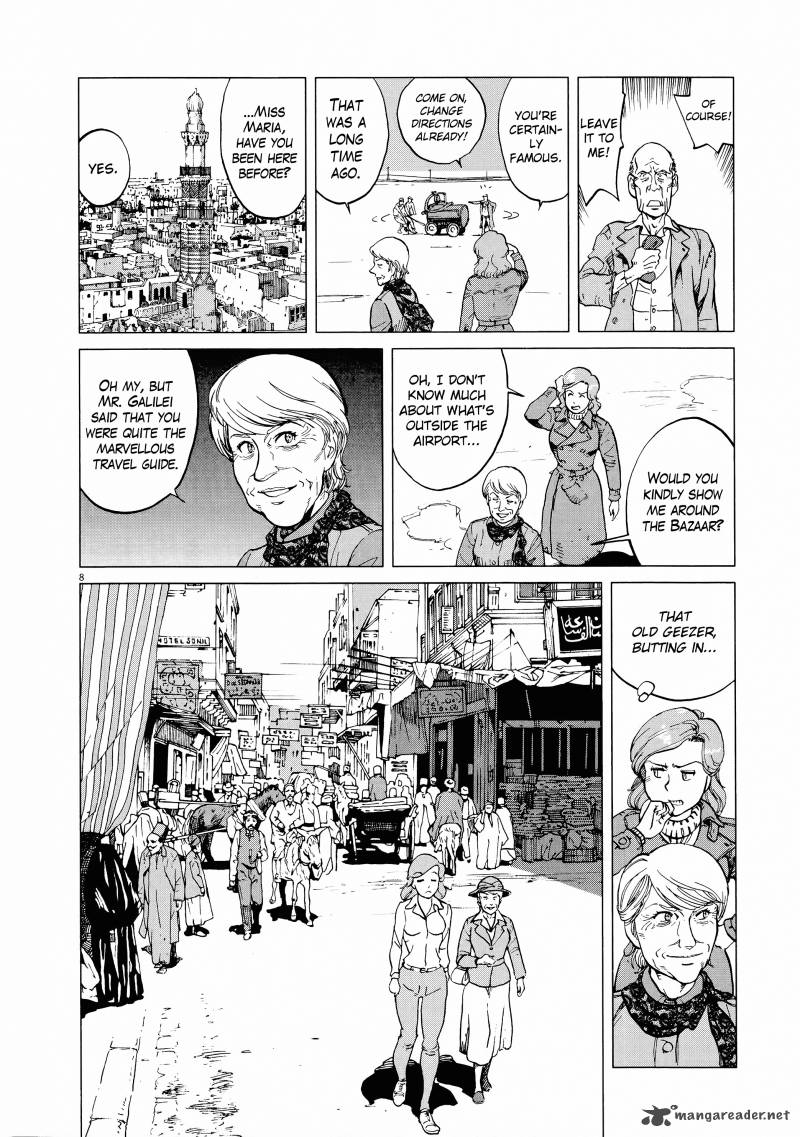 Joryuu Hikoushi Maria Mantegazza No Bouken 2 6