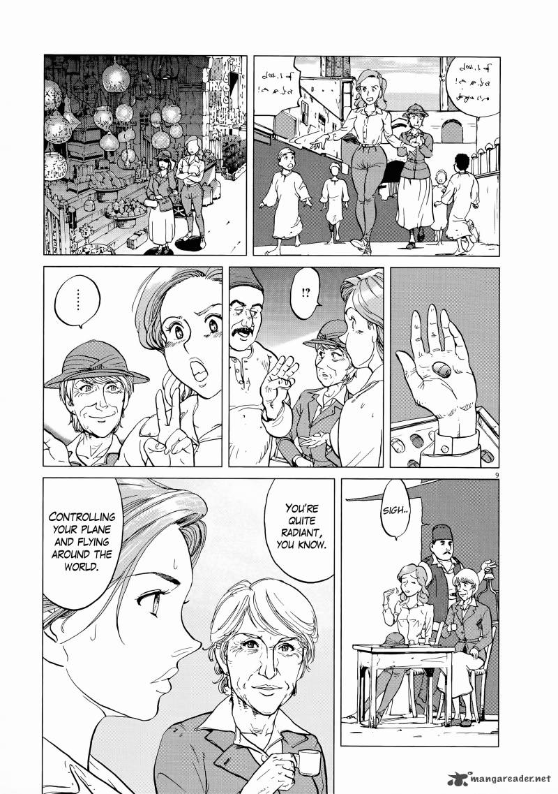 Joryuu Hikoushi Maria Mantegazza No Bouken 2 7