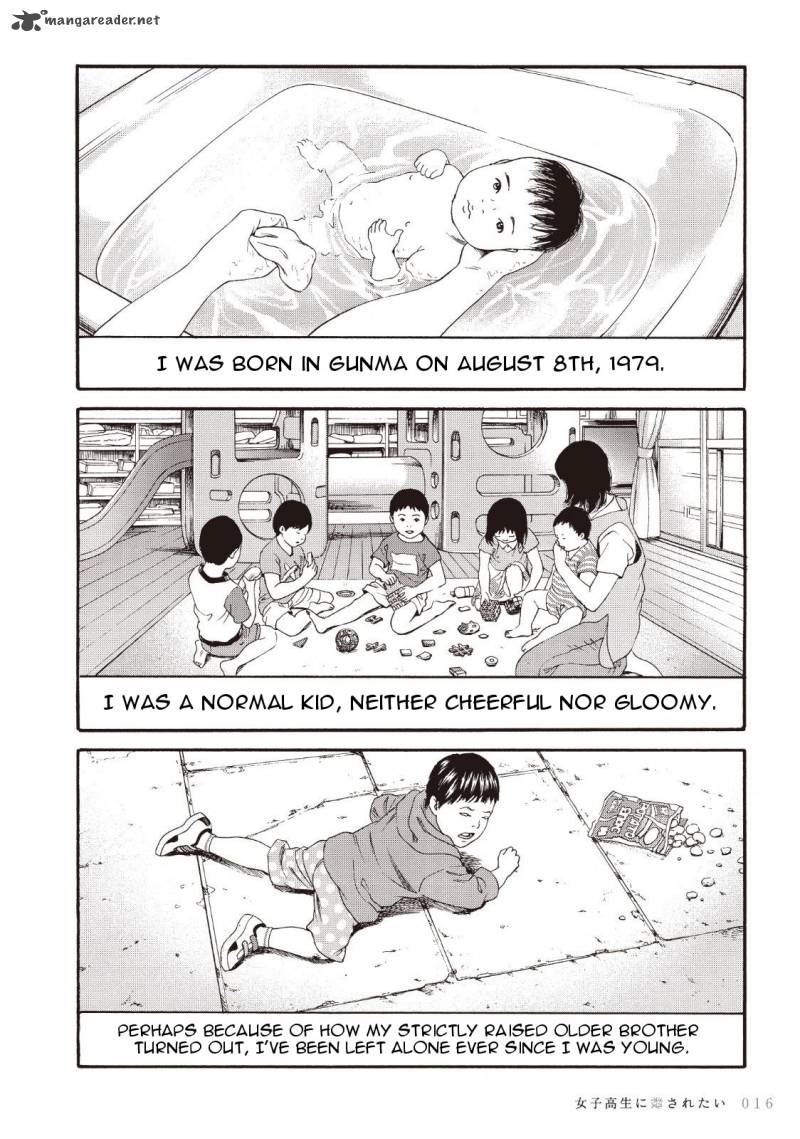 Joshi Kousei Ni Korosaretai 1 16