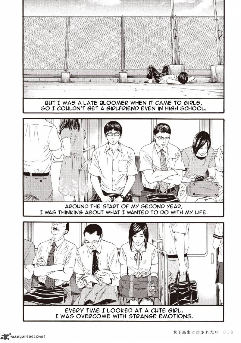 Joshi Kousei Ni Korosaretai 1 18