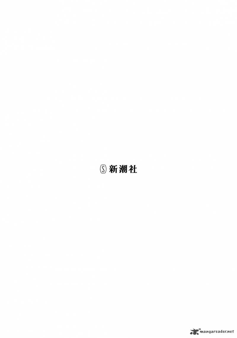 Joshi Kousei Ni Korosaretai 1 2