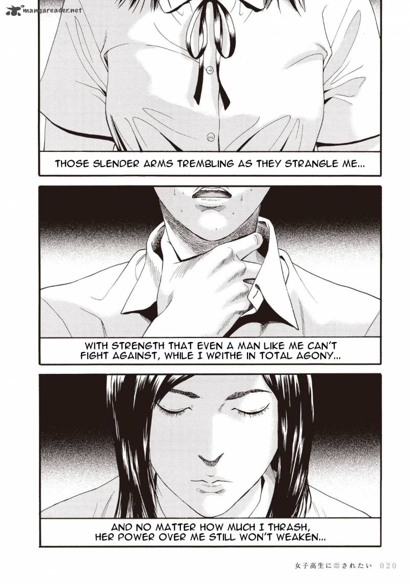 Joshi Kousei Ni Korosaretai 1 20