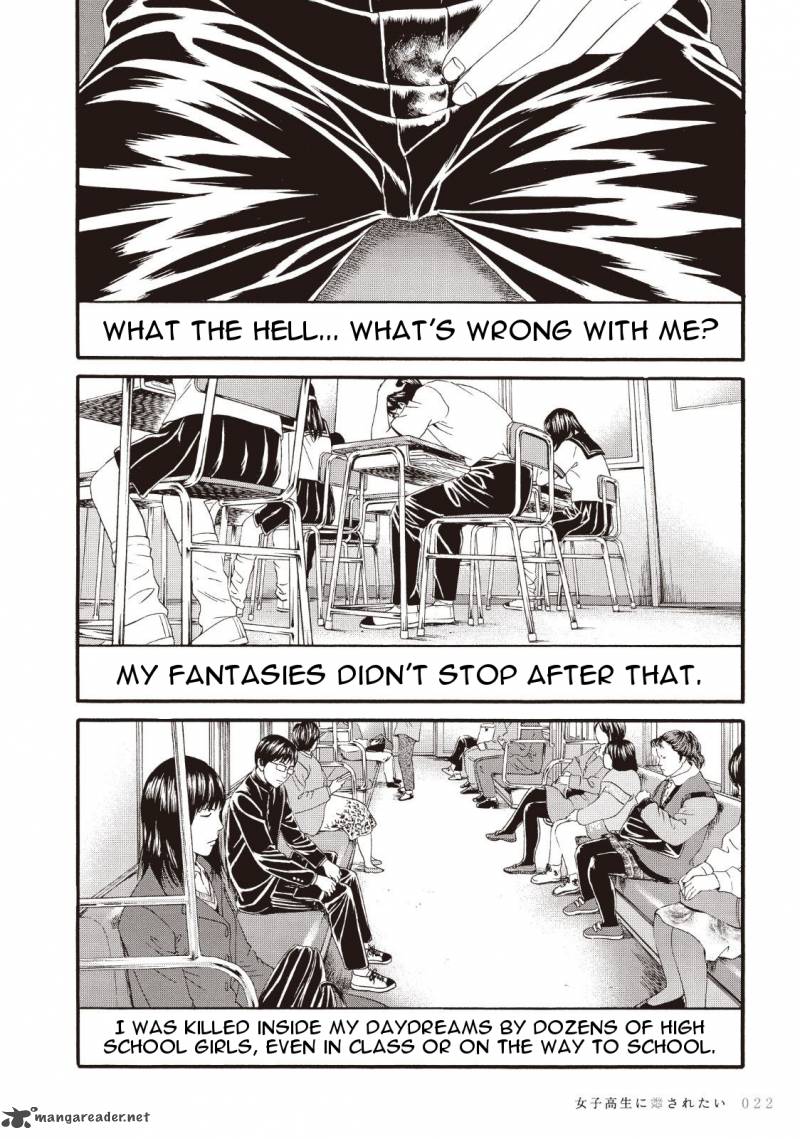 Joshi Kousei Ni Korosaretai 1 22