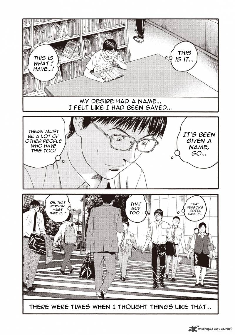 Joshi Kousei Ni Korosaretai 1 24
