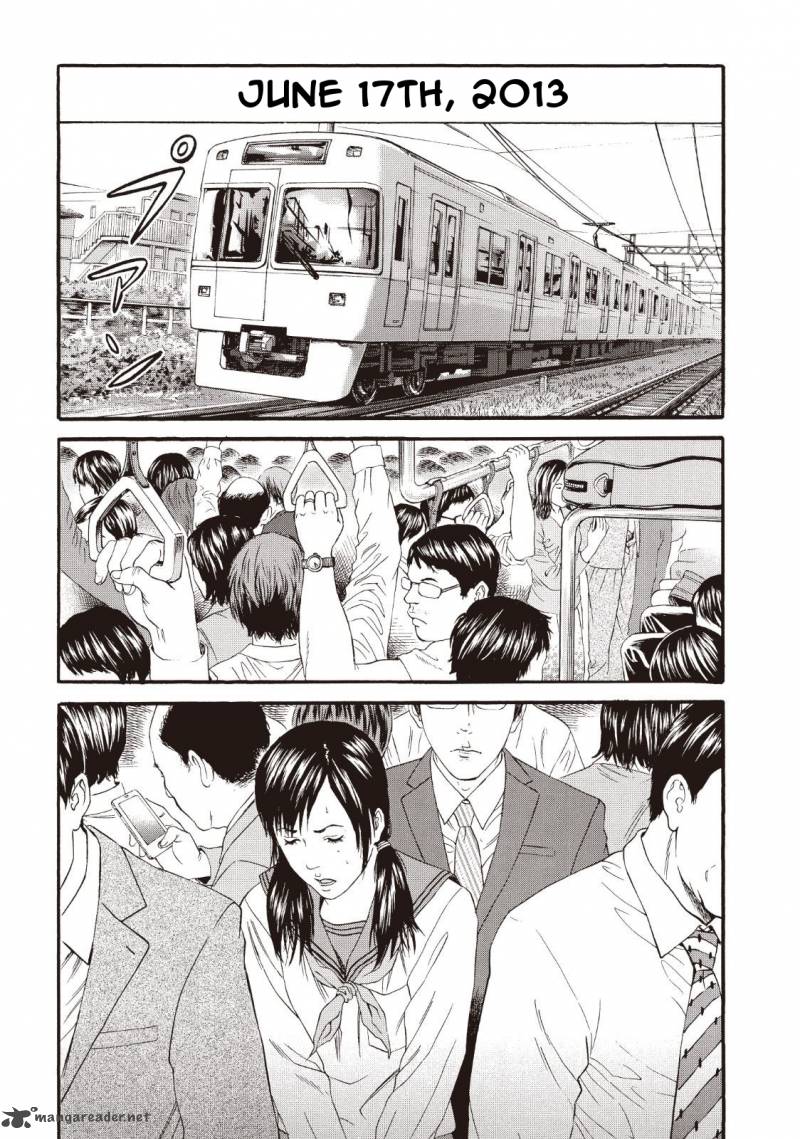 Joshi Kousei Ni Korosaretai 1 3