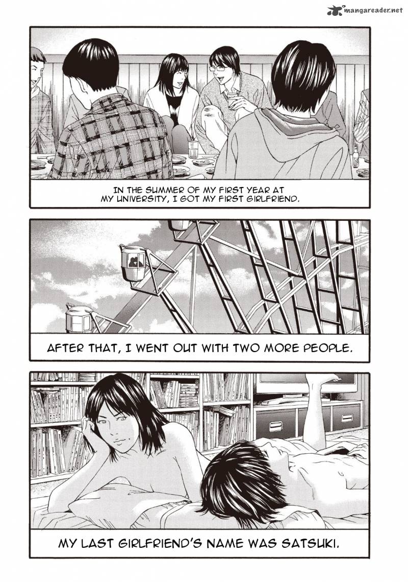 Joshi Kousei Ni Korosaretai 1 31
