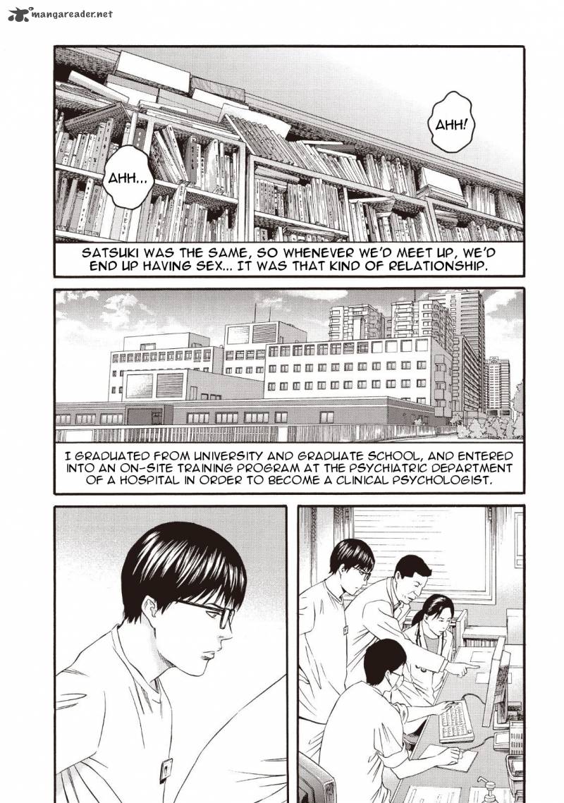 Joshi Kousei Ni Korosaretai 1 34