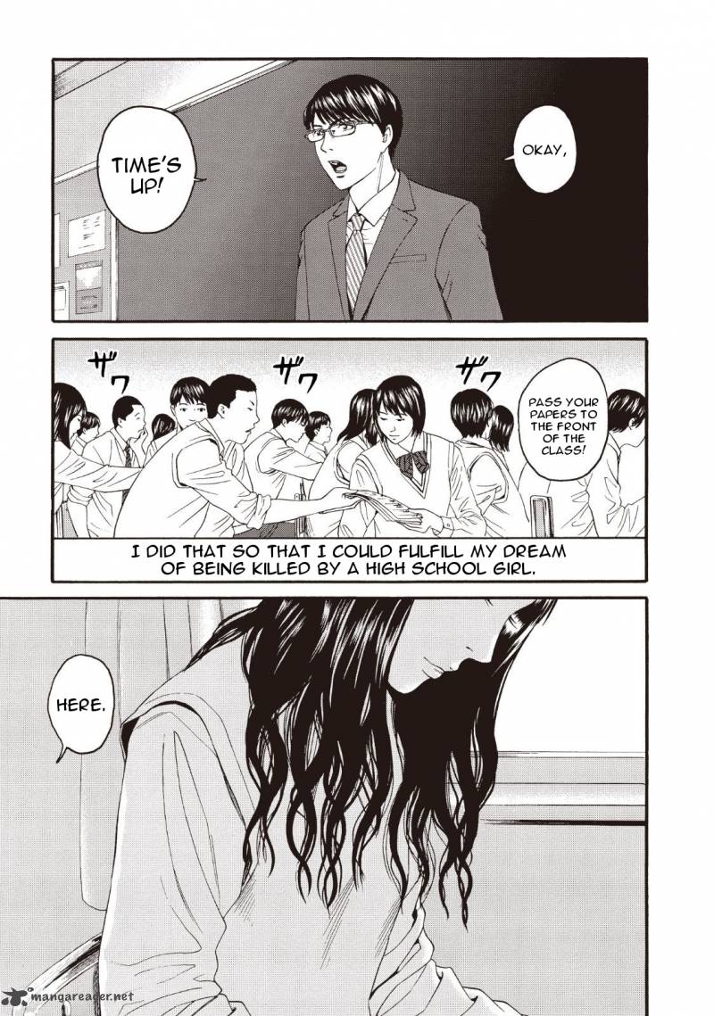 Joshi Kousei Ni Korosaretai 1 37