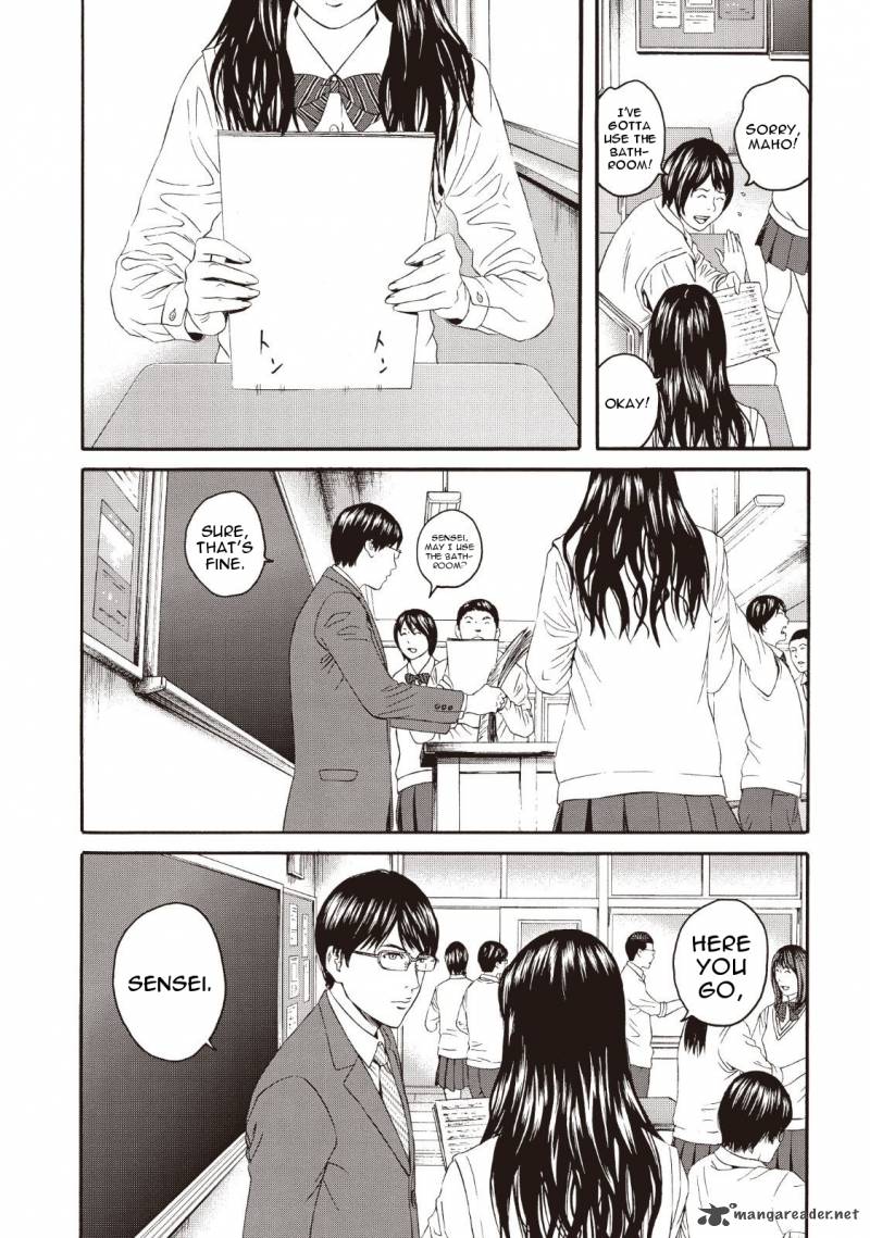 Joshi Kousei Ni Korosaretai 1 39